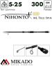 Спиннинг телескопический Mikado NIHONTO ML TELESPIN 300 (5-25 г.)