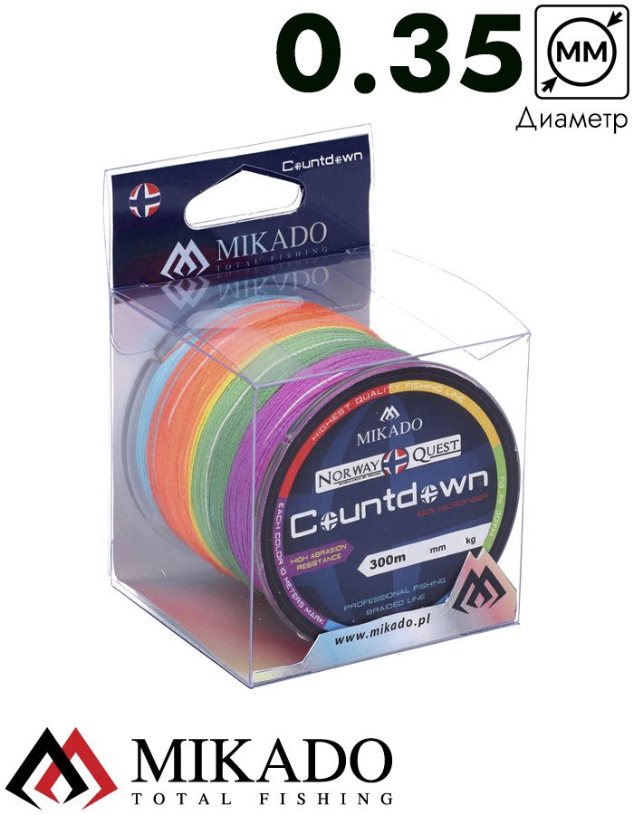 Плетеный шнур Mikado NORWAY QUEST COUNTDOWN 0,35 (300 м)-33.50 кг.