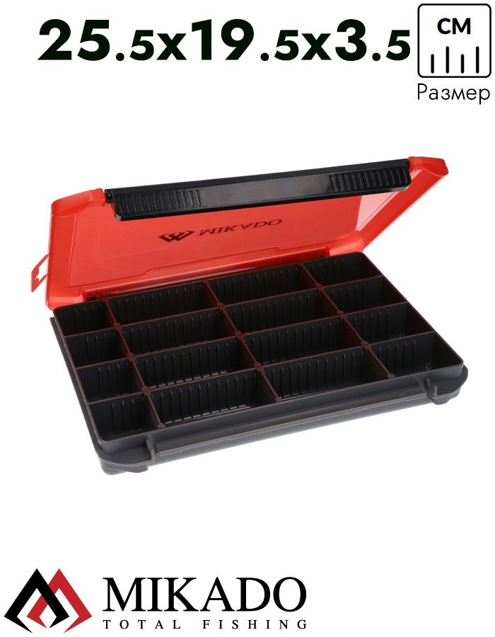 Коробка рыболовная Mikado, с красной крышкой (25,5 x 19,5 x 3,5 см.), UAC-H1901-L/RED