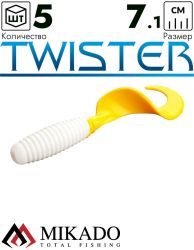 Твистер Mikado TWISTER 71 мм., 3.8 г., 07T (5 шт.)
