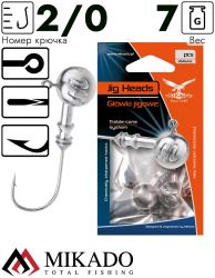 Джиг - головка Mikado ABERDEEN BN 7 г., крючок №2/0 (3 шт.)