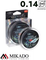Леска мононить Mikado NIHONTO FEEDER 0,14 (150 м) - 3.30 кг,