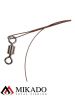 Поводок стальной Mikado X-Plode с двойником 25 см., 10 кг. ( 2 шт.)