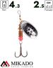 Блесна вращающаяся Mikado BLASTER №2, 4.3 г., серебро 11, длина лепестка 25 мм.