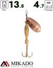 Блесна вращающаяся Mikado DRONE №3, 13.8 г., медь 01, длина лепестка 47 мм.