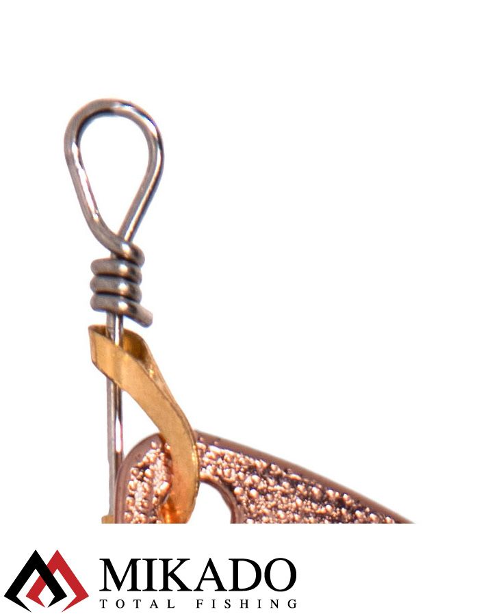 Блесна вращающаяся Mikado FOCUS №5, 12.1 г., медь 00, длина лепестка 48 мм.