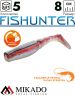 Виброхвост Mikado FISHUNTER 8 см., 7 г., 182 (5 шт.)