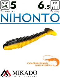 Виброхвост Mikado NIHONTO 6.5 см., 2.6 г., 354 (5 шт.)