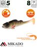 Виброхвост Mikado REAL FISH 8 см., 4.8 г., PERCH NATURAL (5 шт.)
