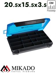 Коробка рыболовная Mikado, с синей крышкой (20,5 x 15,5 x 3,5 см.), UAC-H1902-M/BLUE