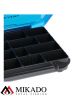 Коробка рыболовная Mikado, с синей крышкой (20,5 x 15,5 x 3,5 см.), UAC-H1902-M/BLUE
