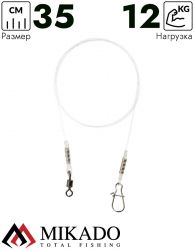 Поводок флюрокарбоновый Mikado JAWS MEDIUM 35см./12кг.( 2 шт.)