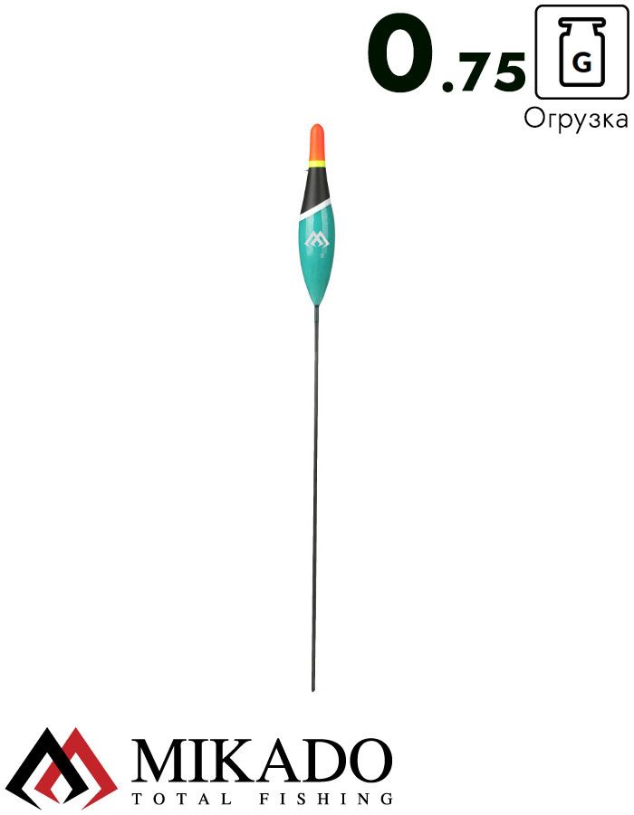 Поплавок стационарный Mikado SMS-044-0.75