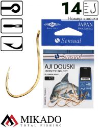 Крючки Mikado SENSUAL - AJI DOUSKI W/RING № 14 G (с ушком) ( 10 шт.)