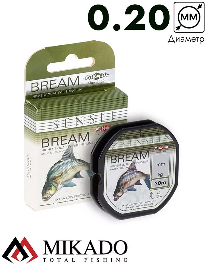 Леска мононить Mikado SENSEI BREAM 0,20 (30 м) - 5.90 кг.