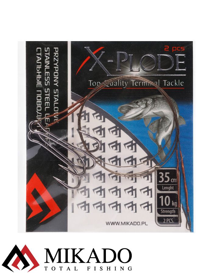 Поводок стальной Mikado X-Plode с двойником 35 см., 10 кг. ( 2 шт.)
