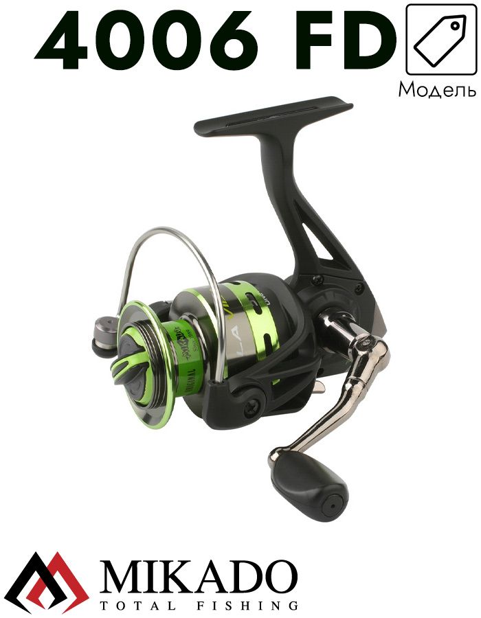 Катушка Mikado LA VIDA 4006 FD
