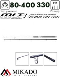 Спиннинг Mikado MLT HEAVY CATFISH 330 (80-400 г.)