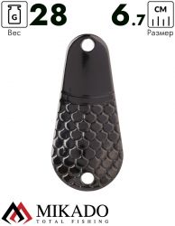 Блесна колеблющаяся Mikado GNOM №3, 28 г., 6.7 см., чернёная