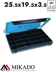 Коробка рыболовная Mikado, с синей крышкой (25,5 x 19,5 x 3,5 см.), UAC-H1901-L/BLUE
