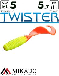 Твистер Mikado TWISTER 57 мм., 2.2 г., 101 (5 шт.)