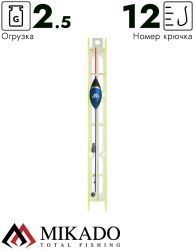 Оснастка для удочки Mikado 032 - 2.5 г. (леска 8 м., 0.14, поводок 0.12, крючок 12)