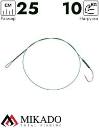 Поводок стальной Mikado X-Plode с крючком 25 см., 10 кг. ( 2 шт.), ZG11-004