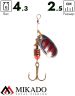 Блесна вращающаяся Mikado BLASTER №2, 4.3 г., серебро 22, длина лепестка 25 мм.