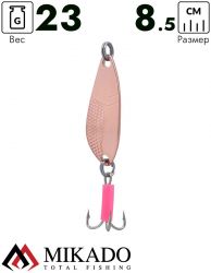 Блесна колеблющаяся Mikado DANCER №4, 23 г., 8.5 см., медь