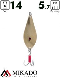 Блесна колеблющаяся Mikado GOLDEN EYES №1, 14 г., 5.7 см., золото