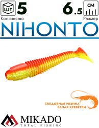 Виброхвост Mikado NIHONTO 6.5 см., 2.6 г., 356 (5 шт.)