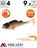 Виброхвост Mikado REAL FISH 9.5 см., 7.6 г., PERCH NATURAL (4 шт.)