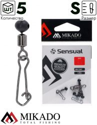 Система для скользящего монтажа ваглера/кормушки Mikado Sensual №S AMA-A3607-S (5шт.)