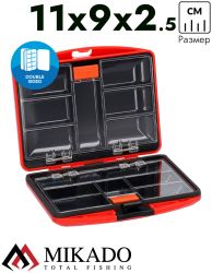 Коробка двухсторонняя Mikado UACH-H437 ( 11 см x 9 см x 2.5 см)