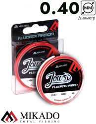 Леска флюрокарбоновая Mikado JAWS FLUOROCARBON 0,40 (25 м) - 11.37 кг.