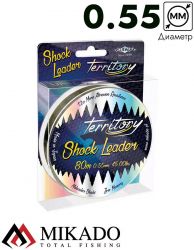 Шок лидер Mikado TERRITORY SHOCK LEADER зеленый 0,55  (80 м) - 45 lbs.