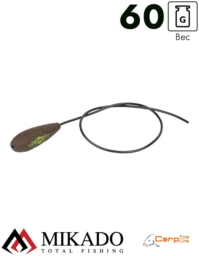 Грузило карповое Mikado с антизакручивателем. отцентрованное (тёмно-зелёный) 18G  60 г.