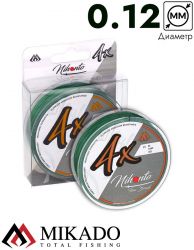 Плетеный шнур Mikado NIHONTO FINE BRAID 0,12 green (15 м) - 8.80 кг.