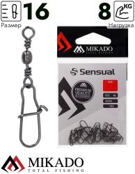 Застежка с вертлюжком Mikado Fastlock № 16.  тест 8 кг. (12 шт.)