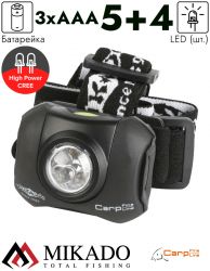 Фонарь налобный светодиодный Mikado 5 + 4 LED