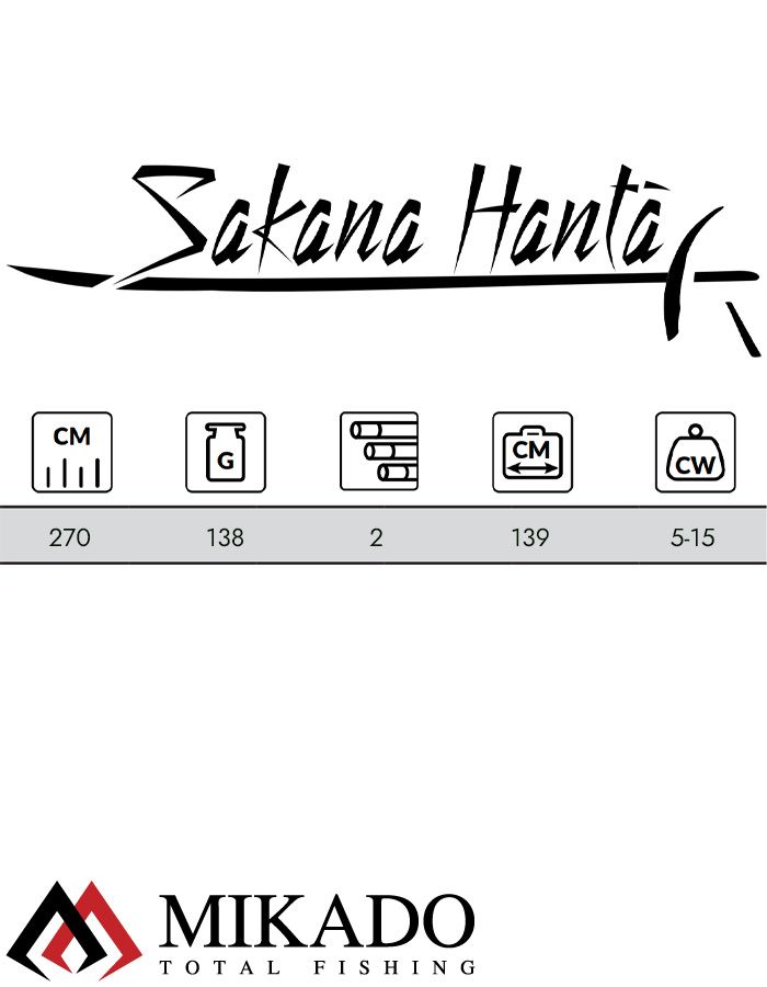 Спиннинг Mikado SAKANA HANTA X-TRA LIGHT Spin 270 (5-15 г.)
