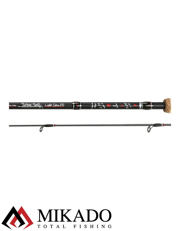 Спиннинг Mikado SAKANA HANTA X-TRA LIGHT Spin 270 (5-15 г.)