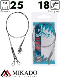 Поводок титановый Mikado JAWS STRONG 25cm/18кг.( 2 шт.)