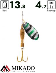 Блесна вращающаяся Mikado DRONE №3, 13.8 г., серебро GBB, длина лепестка 47 мм.
