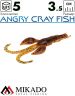 Рак силиконовый Mikado ANGRY CRAY FISH 3.5 см., 0.8 г., 561 (5 шт.)