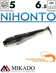 Виброхвост Mikado NIHONTO 6.5 см., 2.6 г., 357 (5 шт.)