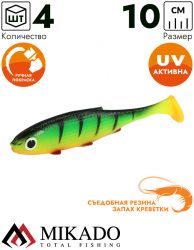 Виброхвост Mikado REAL FISH 10 см., 7.8 г., FIRETIGER (4 шт.)