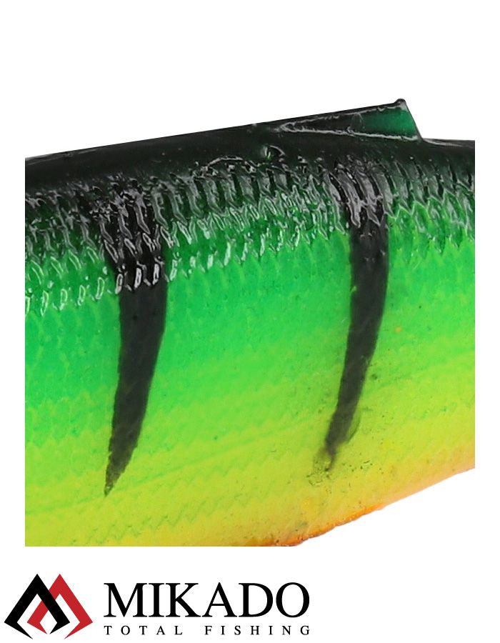 Виброхвост Mikado REAL FISH 10 см., 7.8 г., FIRETIGER (4 шт.)