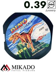 Леска Mikado DINO POWER 0,39 (150 м) - 13,40 кг.