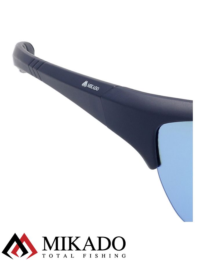 Очки поляризационные Mikado (фиолетово-синие) AMO-0023-BV